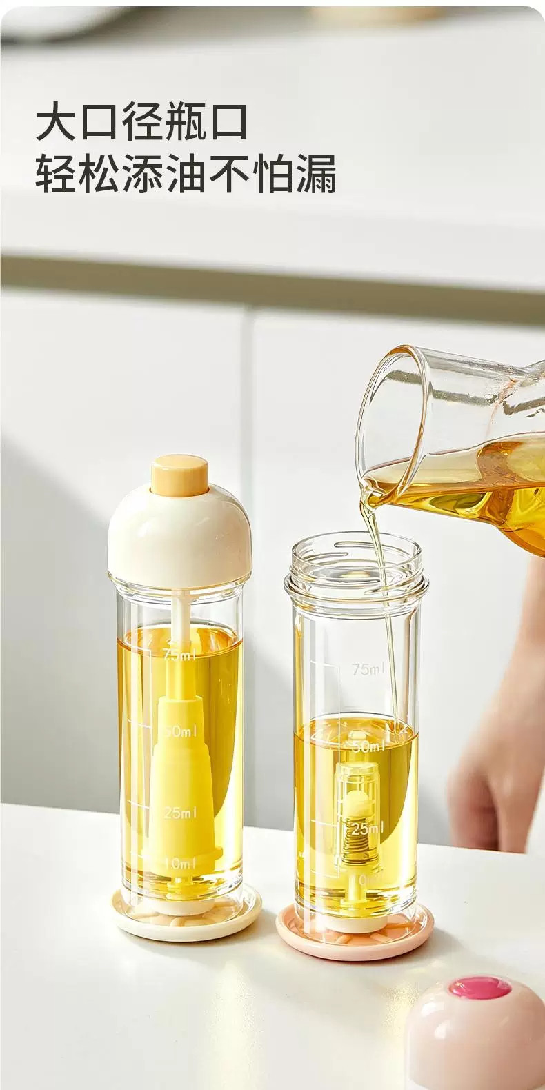 Sprühflasche zum Besprühen von Speiseöl in der Küche, Zerstäuber-Sprühflasche mit Messskala, vertikale Ölsprühdüse, Lebensmittel-Luftfriteuse, Ölkontroll-Wundermittel
