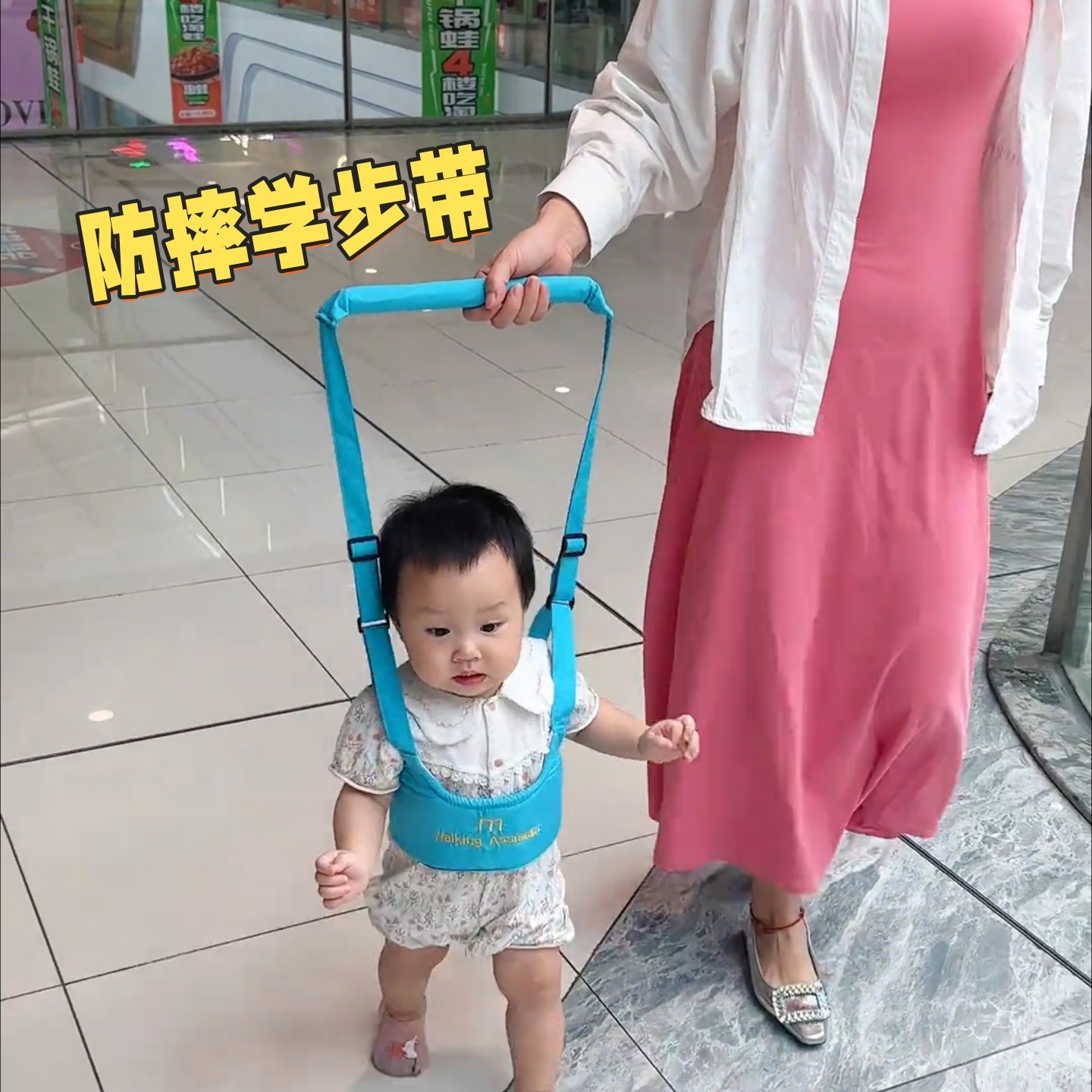 Toddler Strangles 👶 Toddler belt for infants and toddlers to learn to walk handy gadget ...