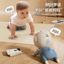 Baby crawling baby training head-up artifact crawling doll toy 0 to 1 year old newborn baby training crawling guide electric