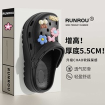 Black Croc Shoes Womens 2024 New Anti-Slip Beach Heightening Thick Sole Eva Slippers Womens Summer Outerwear