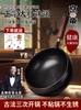 Fengdi Large Belly Iron Wok, Non-Stick Frying Pan for Home Cooking, Suitable for Gas Stoves and Induction Cookers, Zhangqiu Cookware Flagship Store