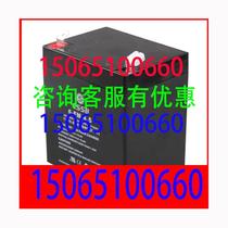 CSSB Shen Song battery 6-FM-4 5 audio 12V4 5AH fire communication medical UPS power supply elevator