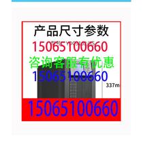 Costar UPS power supply online high frequency machine YDC9101H 02H 03H external battery server voltage stabilization