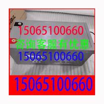 Sail lead-acid battery 6-GFM-200 Communication 12V200AH base station power plant photovoltaic UPS power supply system