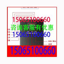 Kehua UPS uninterruptible power supply YTR1106L online high frequency machine 6KVA load 4800W external battery