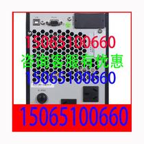 Huawei uninterruptible power supply UPS2000-A-1KTTS 2KTTS 3KTTS high frequency machine built-in battery voltage regulator