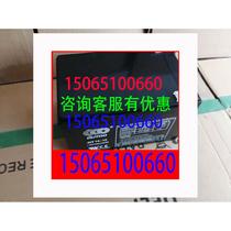 OUTDO battery 12V14AH maintenance-free machine built-in OT14-12 computer room UPS fire protection system