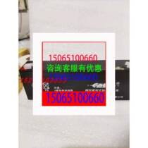 CASIL battery CA1222 12V2 2AH fire protection rolling shutter door control box Zhiyuan fire alarm