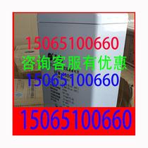 Shengyang lead-acid battery GFMD-300C2V300AH photovoltaic base station communication UPS EPS emergency system