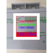 Kehua lead-acid battery 6-GFM-38 12v38ah communication lighting DC screen UPS EPS power system