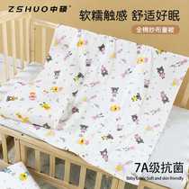 Newborn pure cotton four-layer gauze bath towel baby quilt baby cover spring and summer cotton childrens bath towel