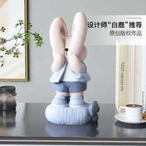 Cute rabbit ornaments living room TV cabinet wine cabinet handicrafts childrens room tabletop decorations housewarming gifts