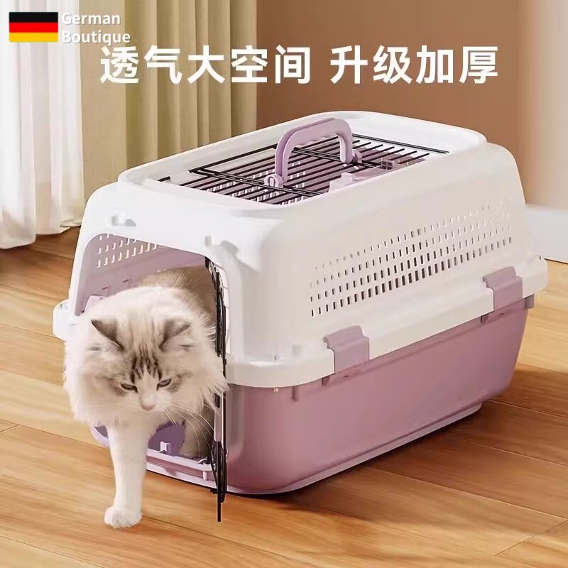 德国航空箱猫咪专用国航托运箱大号手提便携猫包2025避坑推荐-航空箱