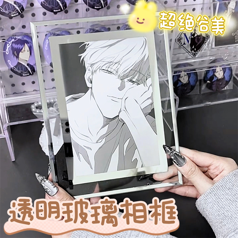 Transparent Glass Photo Frame Display Stand, Empty Frame for Photos, Polaroid Diy, High-End Feel, Simple Frame for Tabletop Display