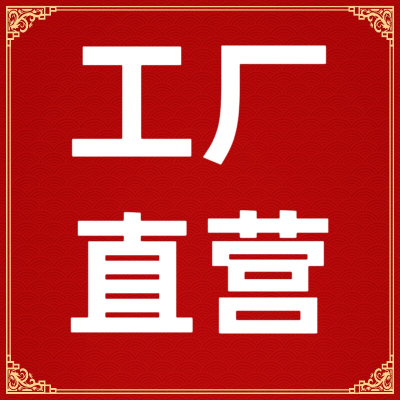 泓奕广告旗帜官方店