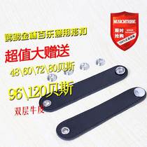 48 60 72 80 96 120 bass double-layer cowhide leather accordion buckle buckle belt bellows buckle belt