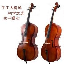 Solid wood cello beginner-level performance-level cello complete gifts factory direct sales welcome to inquire