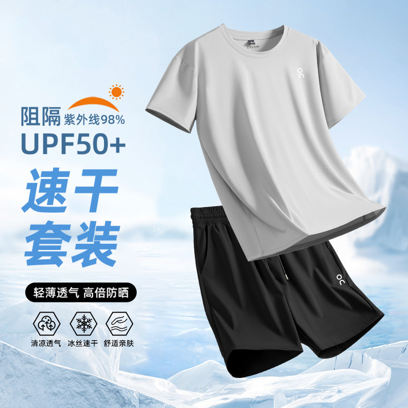 2025年春运高峰是几号到几号？打工人必看！