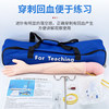 Simulated Human Arm Infusion, Injection, Blood Collection and Puncture Training Model, Infusion Arm Venipuncture Injection Model