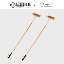 Polo (turf ball) pole specification 52 Lodge harness 8301001