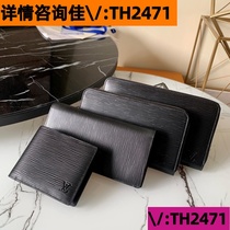 (Deposit Jiawei: TH2471) High-end textured western style bag 2024 new trendy Korean style crossbody bag