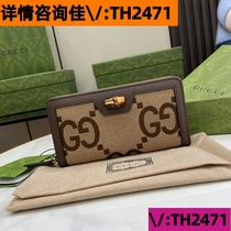 (Deposit Jiawei: TH2471) High-end textured western style bag 2024 new trendy Korean style crossbody bag