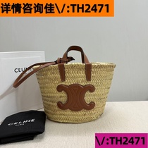 (Deposit Jiawei: TH2471) High-end textured western style bag 2024 new trendy Korean style crossbody bag