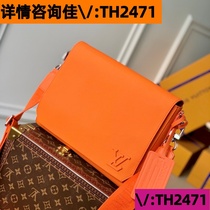 (Deposit Jiawei: TH2471) High-end textured western style bag 2024 new trendy Korean style crossbody bag