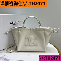 (Deposit Jiawei: TH2471) High-end textured western style bag 2024 new trendy Korean style crossbody bag