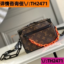(Deposit Jiawei: TH2471) High-end textured western style bag 2024 new trendy Korean style crossbody bag