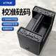 Weight 25kg legal code cast iron standard elevator lock type slotted fitness calibration 20kg kilogram ton kilogram iron press