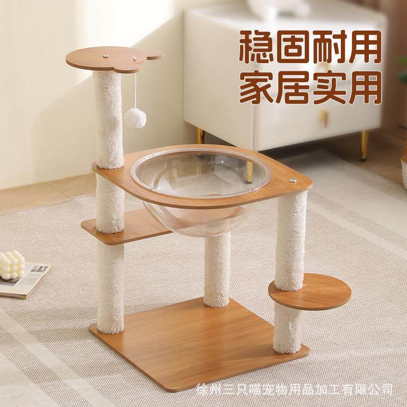 🐱 Does your cat have a climbing dream? a stair cat climbing frame helps ...
