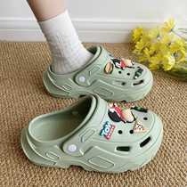 Crayon Shin-Chan Croc Shoes Couple Style Outdoor Wear Beach Seaside Soft Sole Versatile Treading Feeling Thick Sole Baotou Slippers for Women