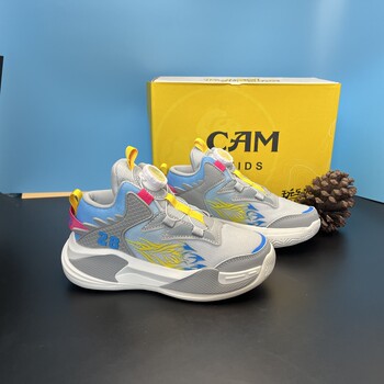 Shopping Mall Clearance Cam Boys' 8513 Autumn Style Children's Shoes Basketball Shoes New Mesh Breathable Non-Slip Soft Sole Kids