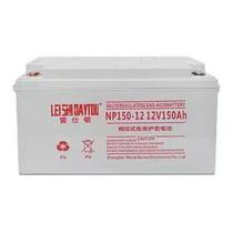 Rexton battery NP12V7AH24AH33AH38AH65AH100AH ​​UPS computer room EPS fire host