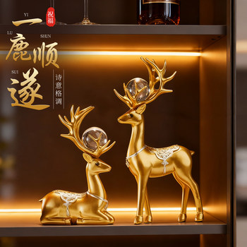 A Deer Brings Wealth Wine Cabinet Decoration Ornament for Living Room 2026 New Model Light Luxury High-End Entrance Hall New Chinese Style Housewarming New Home
