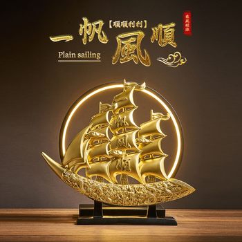 Smooth Sailing Sailboat Ornament for Boss's Office, Home Entrance, Wine Cabinet Decoration, Antique Shelf, Light Luxury