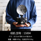 đầu đĩa than denon dp 3000	 Loa retro âm nhạc sáng tạo dành cho người lớn tuổi đối tượng lớn sừng trắng ghi gỗ trang trí thanh ghi âm - Máy hát 	bán đầu đĩa than loa kèn