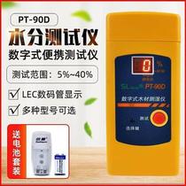 Pin Plug Wood Moisture Meter PT90D Digital Wood Slat Wood Moisture Meter Furniture Water Measuring Instrument