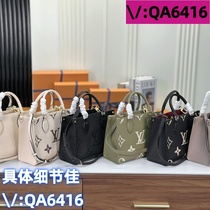 (Deposit Jiawei: QA6416) Recommended good things: high-end light luxury crossbody bag sports trendy backpack versatile waist bag