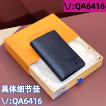 (Deposit Jiawei: QA6416) Recommended good things: high-end light luxury crossbody bag sports trendy backpack versatile waist bag