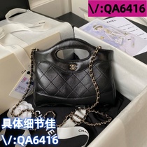(Deposit Jiawei: QA6416) Recommended good things: high-end light luxury crossbody bag sports trendy backpack versatile waist bag