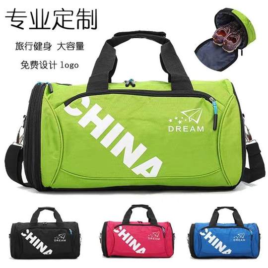 Outdoor large capacity sports and fitness bag