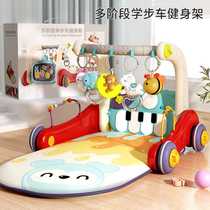 Infant pedal piano multifunctional fitness stand baby pedal music toy two-in-one toddler stroller