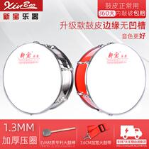 Western drum big drum stainless steel 24 22 20 16 inch drum horn big snare drum brigade drum instrument band drum