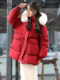 Flying in the Snow Down Jacket Women's Winter Jacket 2025 Winter New Style Korean Fashion Fur Collar Hooded Red Bread Jacket