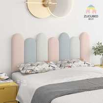 7T tatami wall surround soft-packed technology cloth childrens room bed surround bedside wall anti-collision sticker headboard back cushion self-made