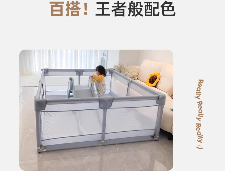 Детский манеж 婴儿游戏宝宝围栏防护栏儿童地上室内家用安全学步栏爬爬垫爬行
