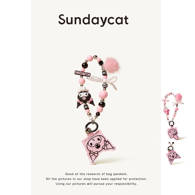SUNDAYCAT Official Collaboration with Kuromi - High-End Mobile Phone Lanyard Chain with Beads, Wristband