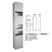 Stainless steel three-in-one hand dryer public powder room commercial concealed embedded toilet paper box trash can hand dryer